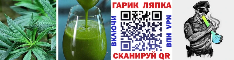 Canna-Cookies марихуана  kraken как зайти  Тында 