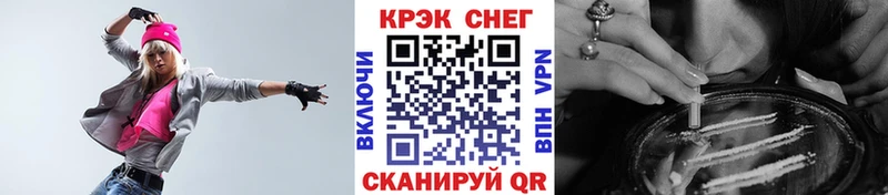 КОКАИН 98%  Тында 