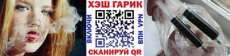 ГАШИШ убойный  сколько стоит  Тында 
