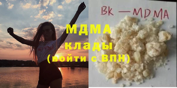 хмурый Валуйки