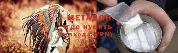 амф Балабаново