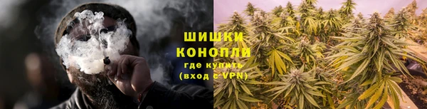 амф Балабаново