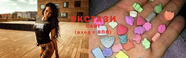 мефедрон Баксан