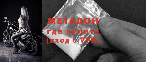 мефедрон Баксан