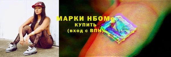 мефедрон Баксан