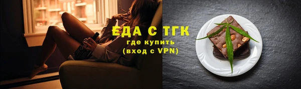 амф Балабаново