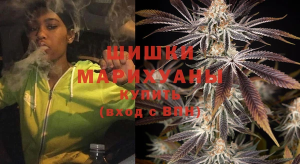 мефедрон Баксан