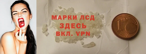 амф Балабаново