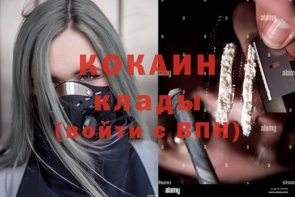 мефедрон Баксан