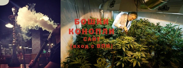 амф Балабаново