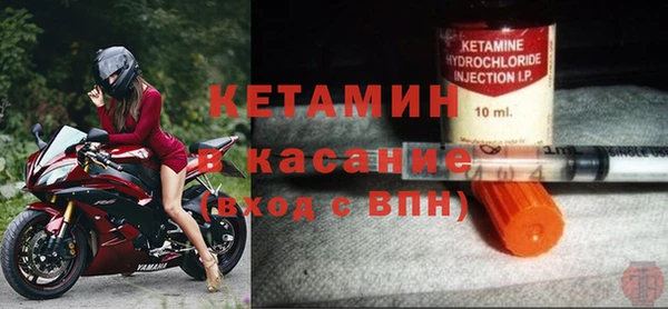 мефедрон Баксан