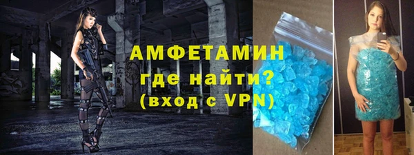мефедрон Баксан