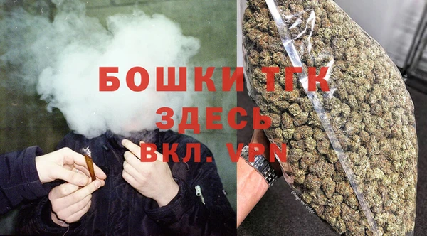 амф Балабаново