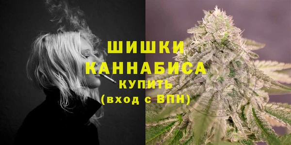 амф Балабаново