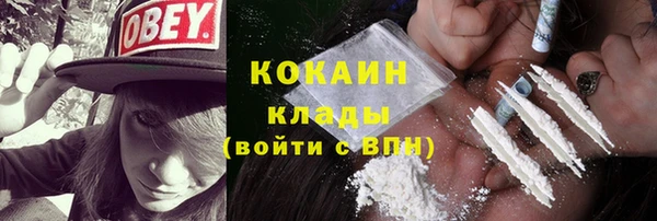 амф Балабаново