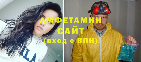 мефедрон Баксан