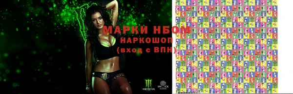 бутик Бутурлиновка