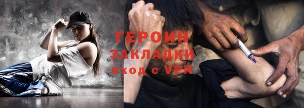 кокаин перу Остров