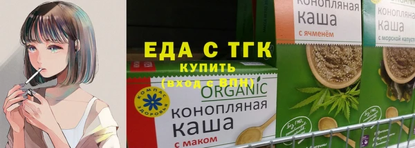 мефедрон Баксан