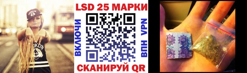 как найти закладки  Тында  Марки NBOMe 1500мкг 